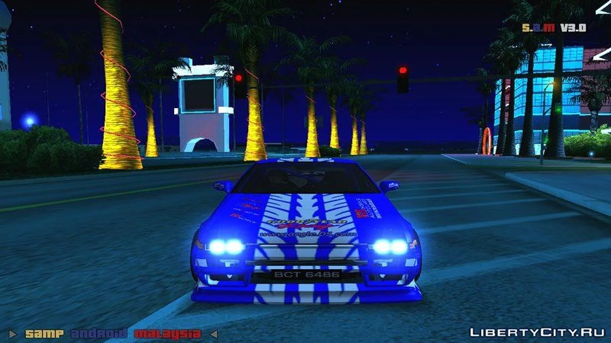 Toyota Sprinter Trueno AE86 Goodyear Impak Maksima / GTA San Andreas
