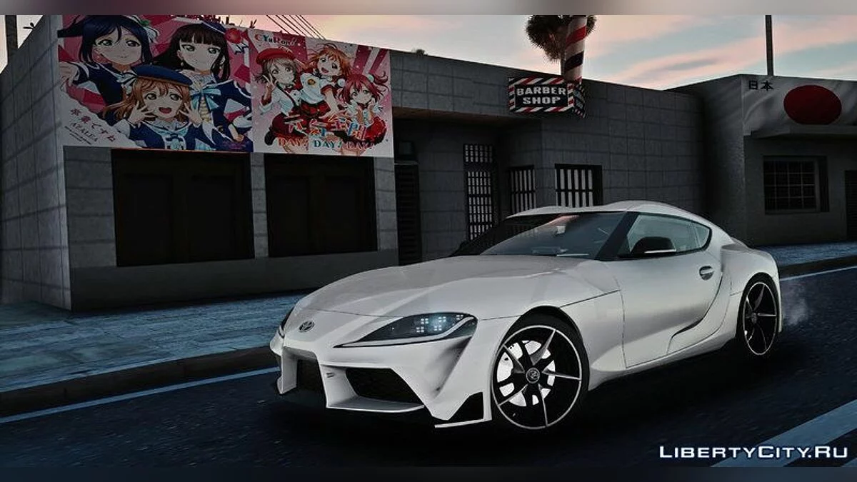 2019 Toyota GR Supra / GTA San Andreas