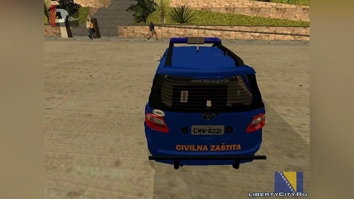 Toyota Furtuner / GTA San Andreas