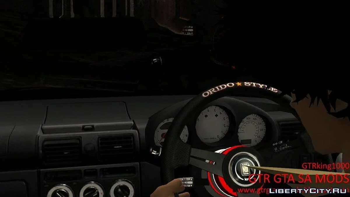 Initial D Fifth Stage: Kai Kogashiwa's ZZW30 / GTA San Andreas