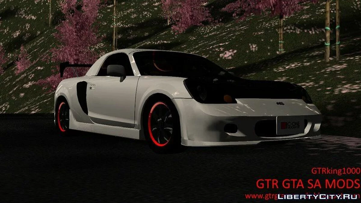 Initial D Fifth Stage: Kai Kogashiwa's ZZW30 / GTA San Andreas