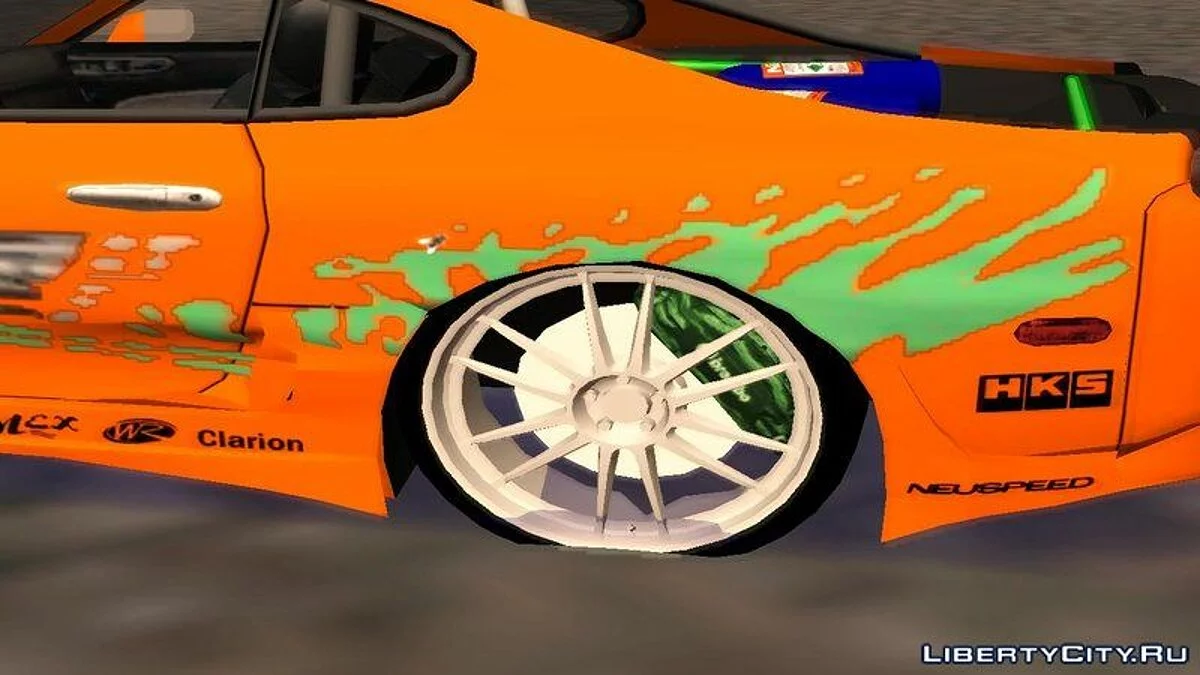 Toyota Supra FNF / GTA San Andreas
