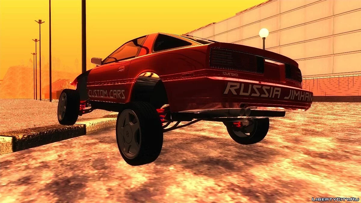 Toyota Supra Turbo Mk III 1992 (Русская Джимхана) / GTA San Andreas