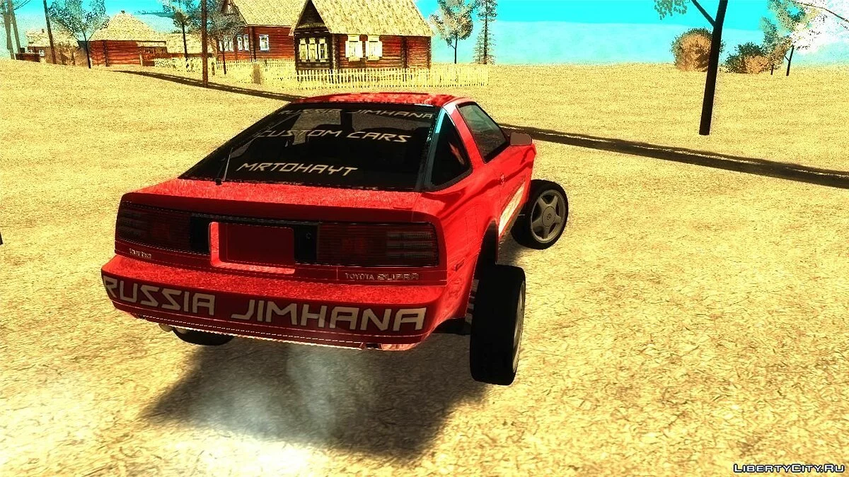Toyota Supra Turbo Mk III 1992 (Русская Джимхана) / GTA San Andreas