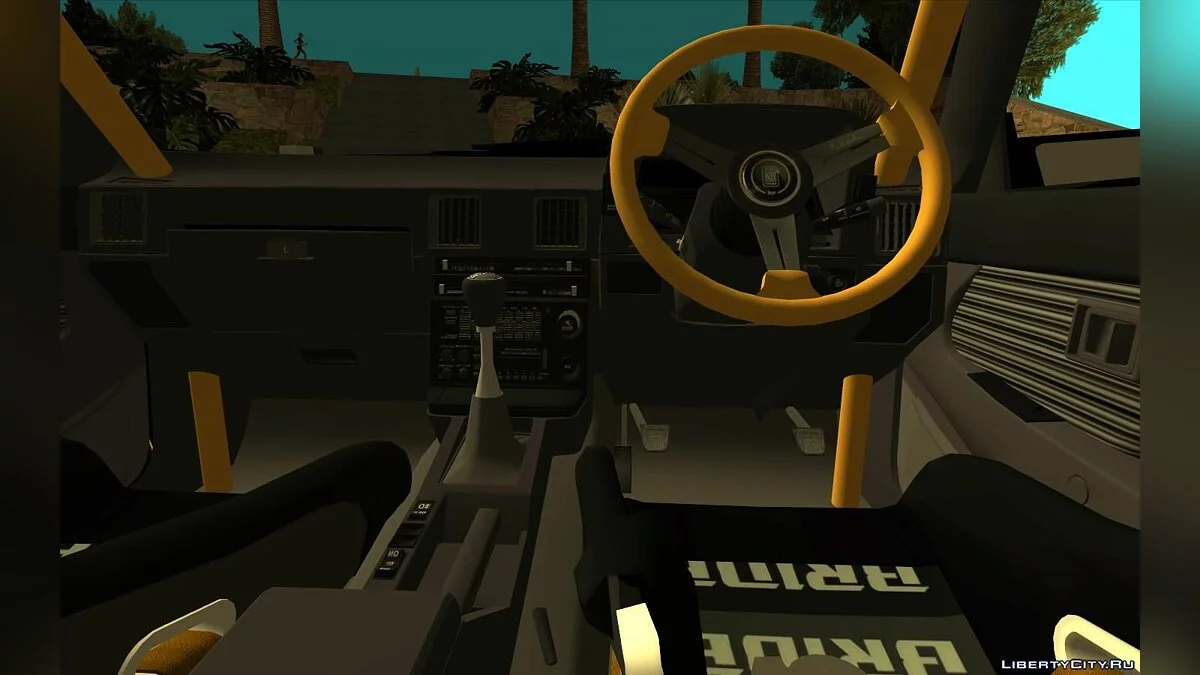 1984 Toyota Celica Supra Drift / GTA San Andreas