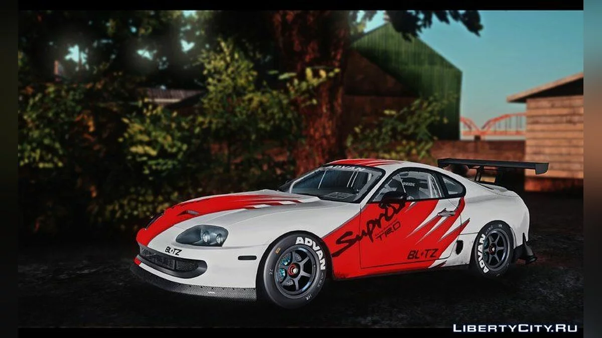 Toyota Supra Kanjo / GTA San Andreas