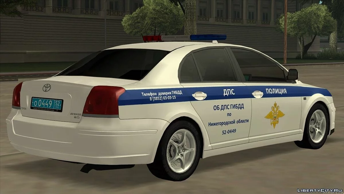 Toyota Avensis ОБ ДПС ГИБДД / GTA San Andreas