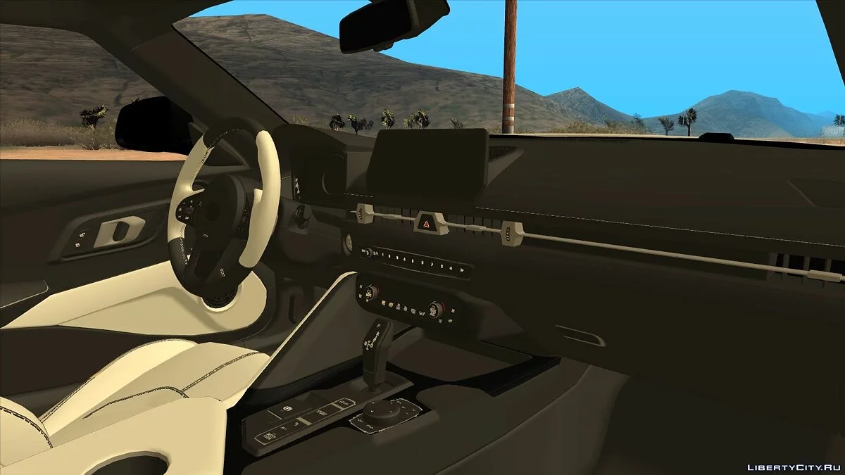 Toyota GR Supra '20 / GTA San Andreas