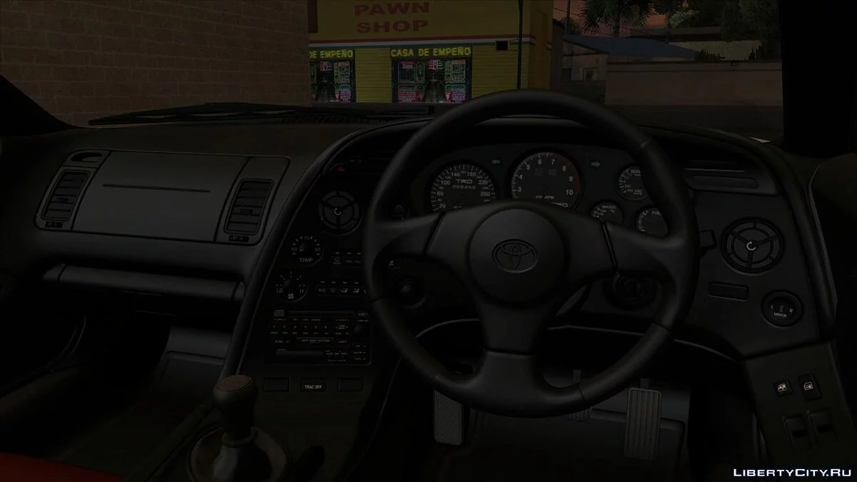 Toyota Supra 1993 / GTA San Andreas