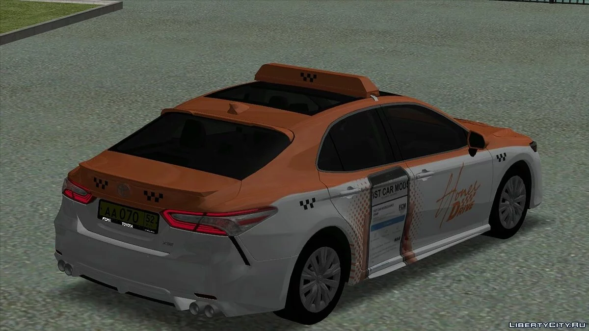 Toyota Camry V70