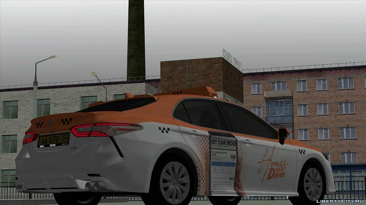 Toyota Camry V70