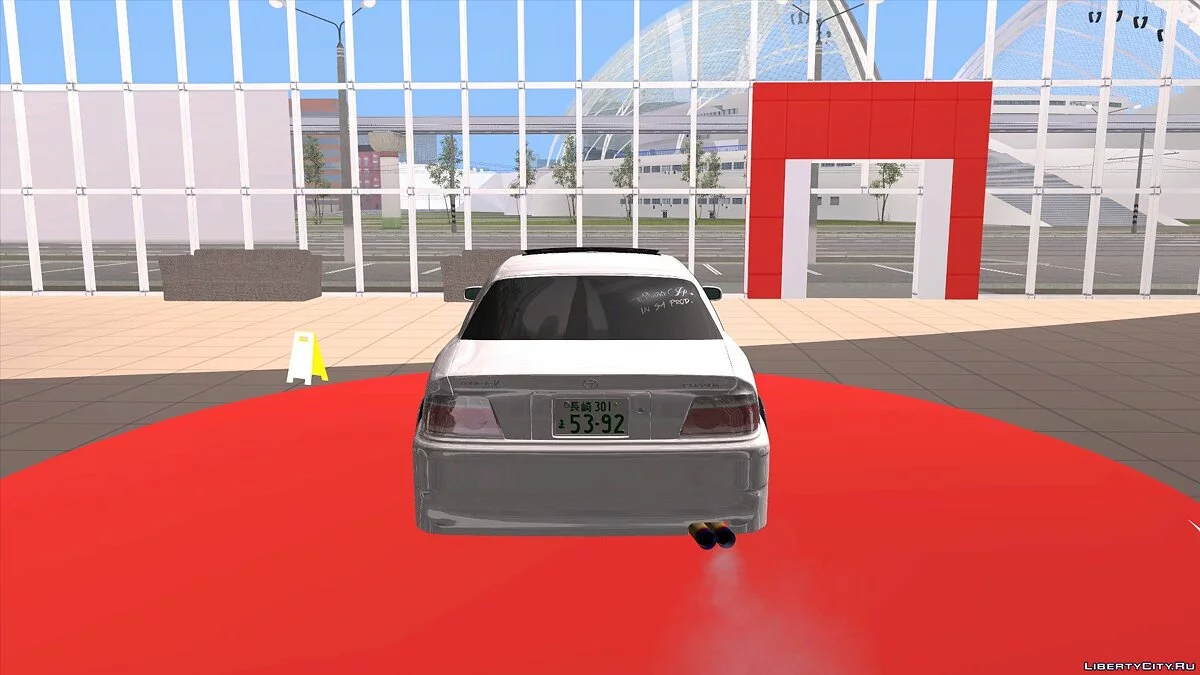 Toyota Chaser TRAUM / GTA San Andreas