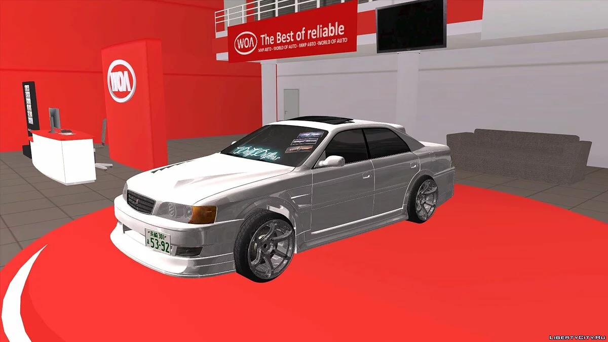 Toyota Chaser TRAUM / GTA San Andreas