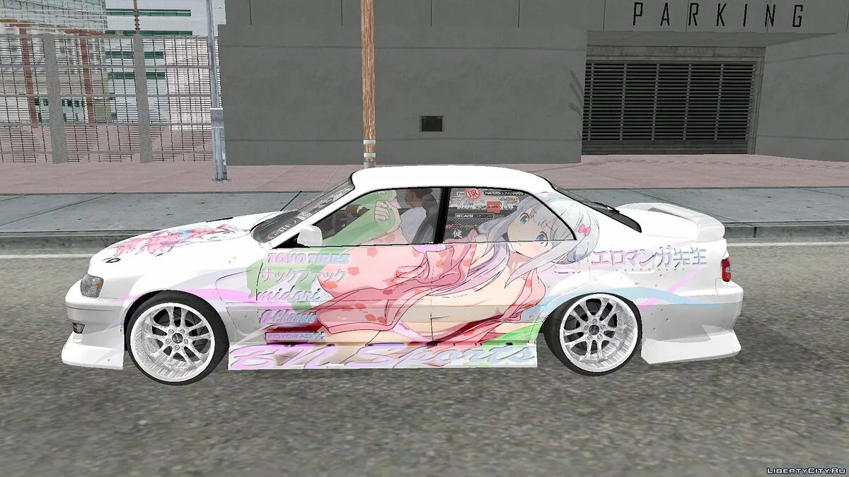 Toyota Chaser / GTA San Andreas
