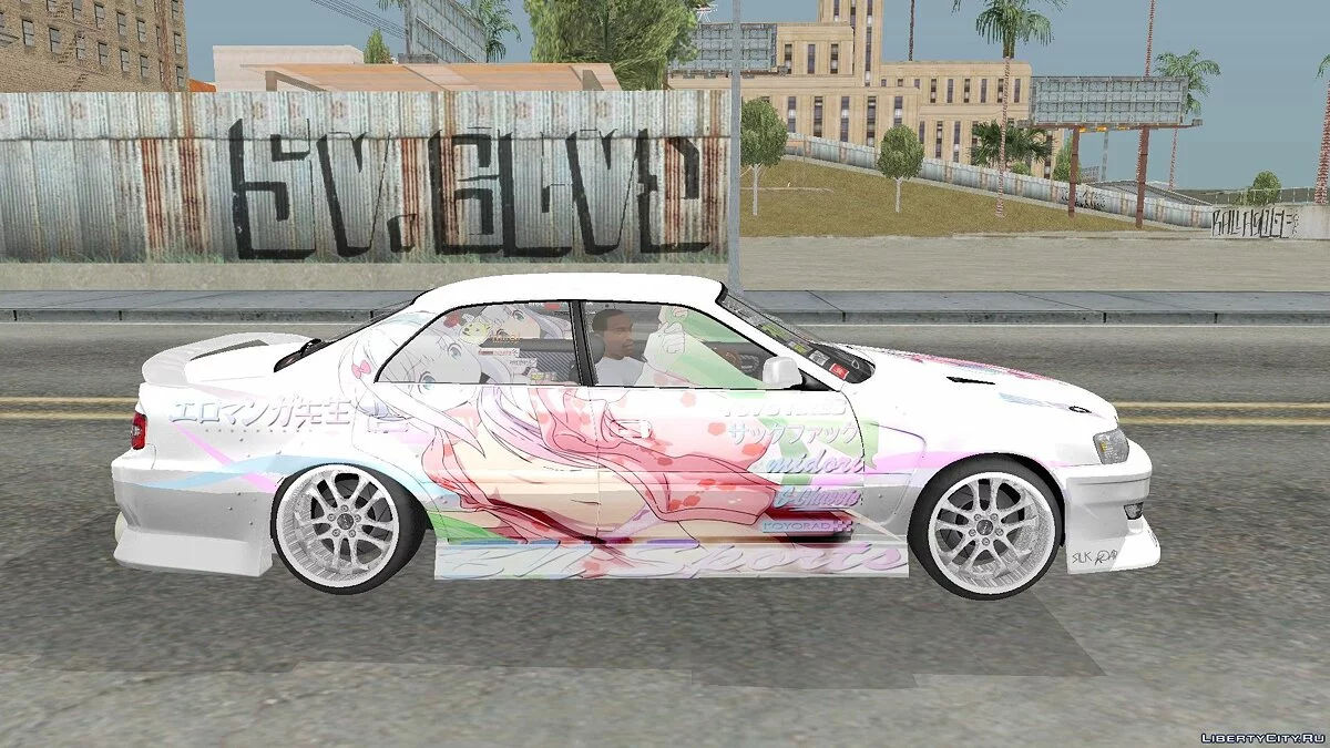 Toyota Chaser / GTA San Andreas