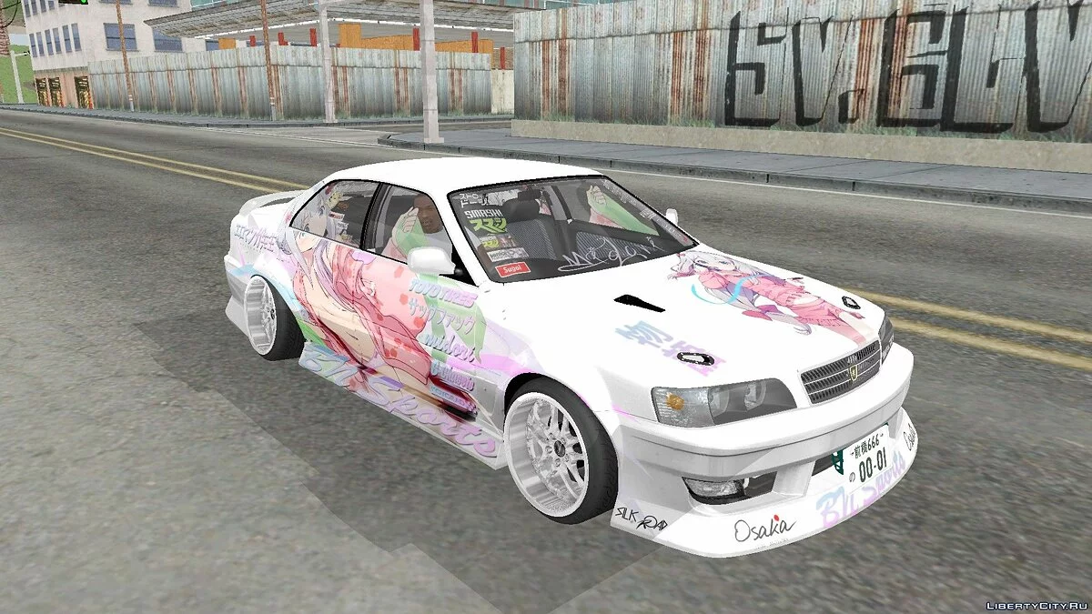 Toyota Chaser / GTA San Andreas
