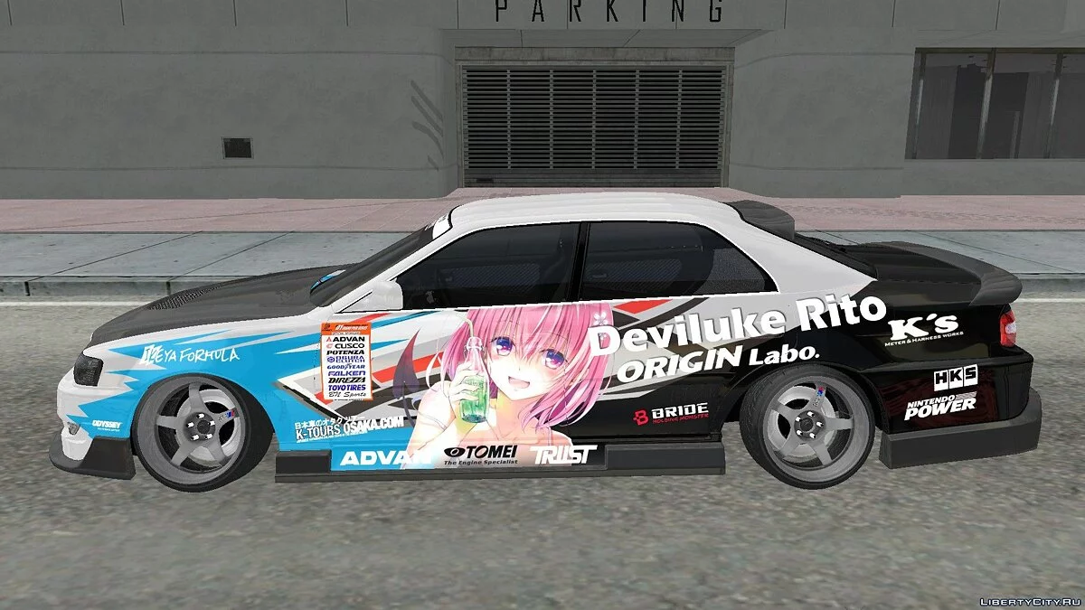Toyota Chaser / GTA San Andreas