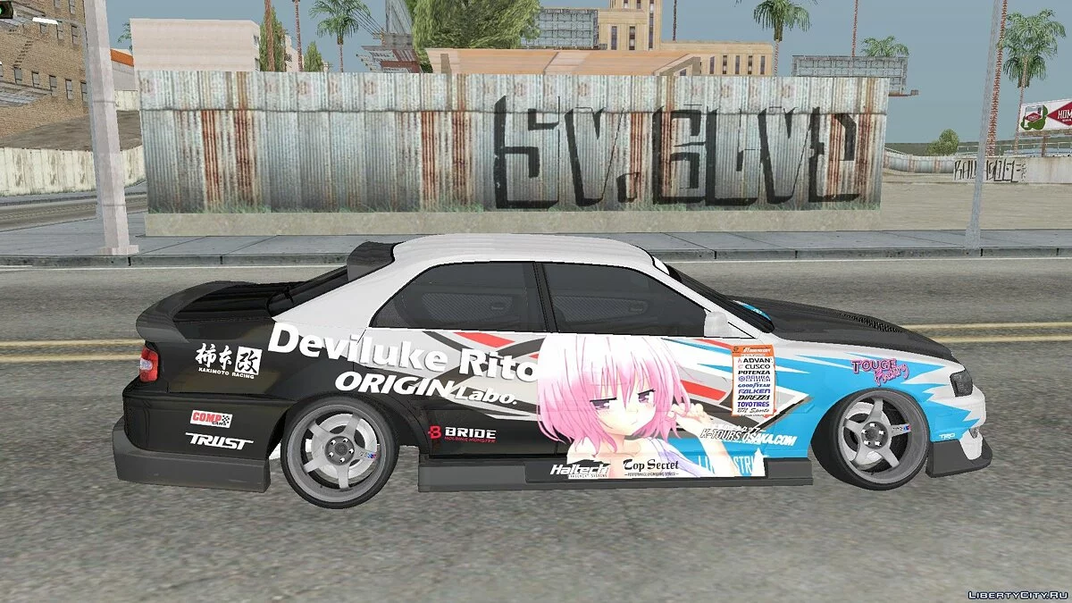 Toyota Chaser / GTA San Andreas