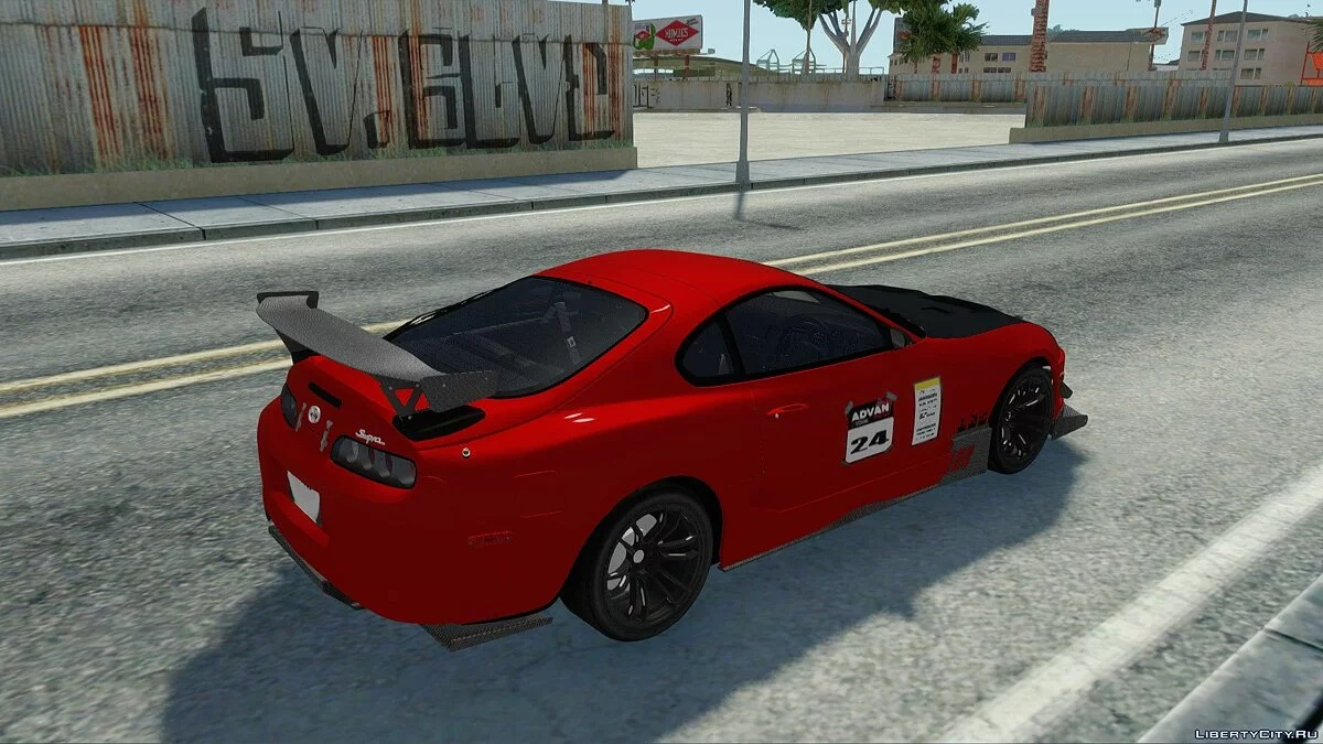 Toyota Supra / GTA San Andreas