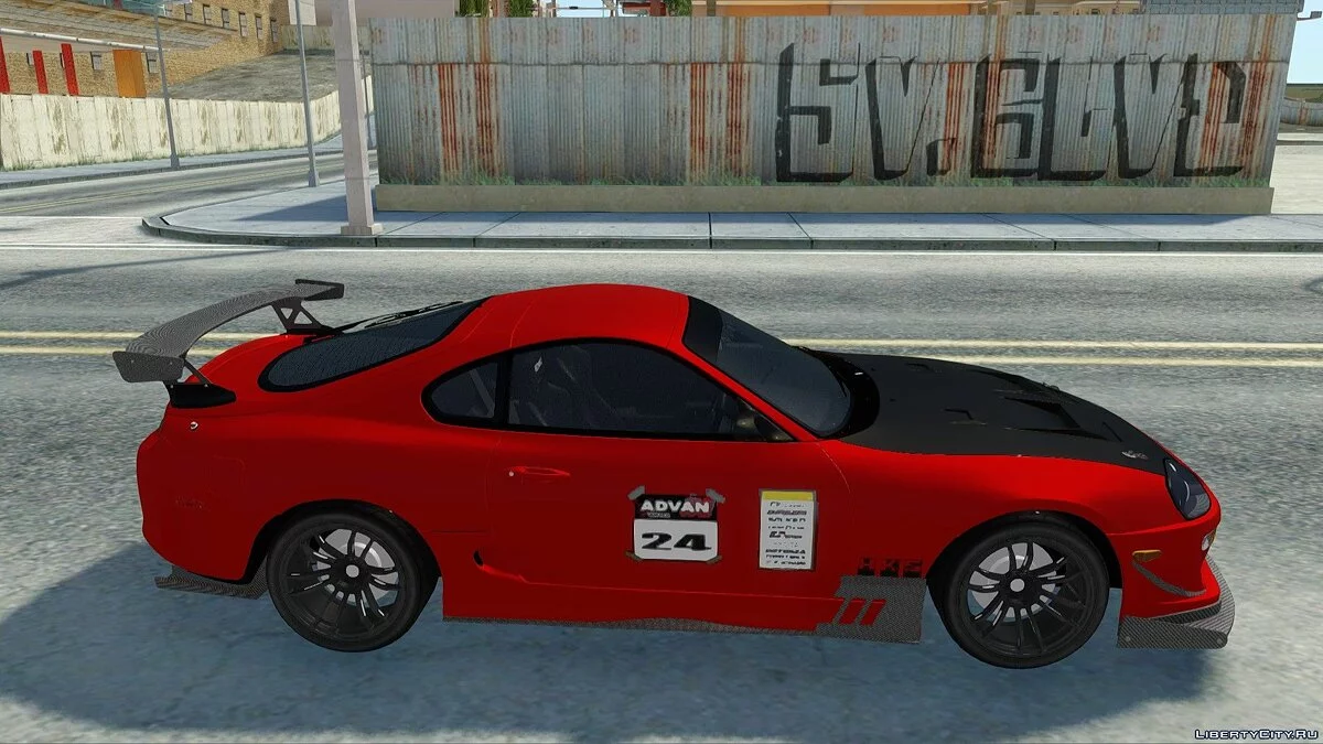 Toyota Supra / GTA San Andreas