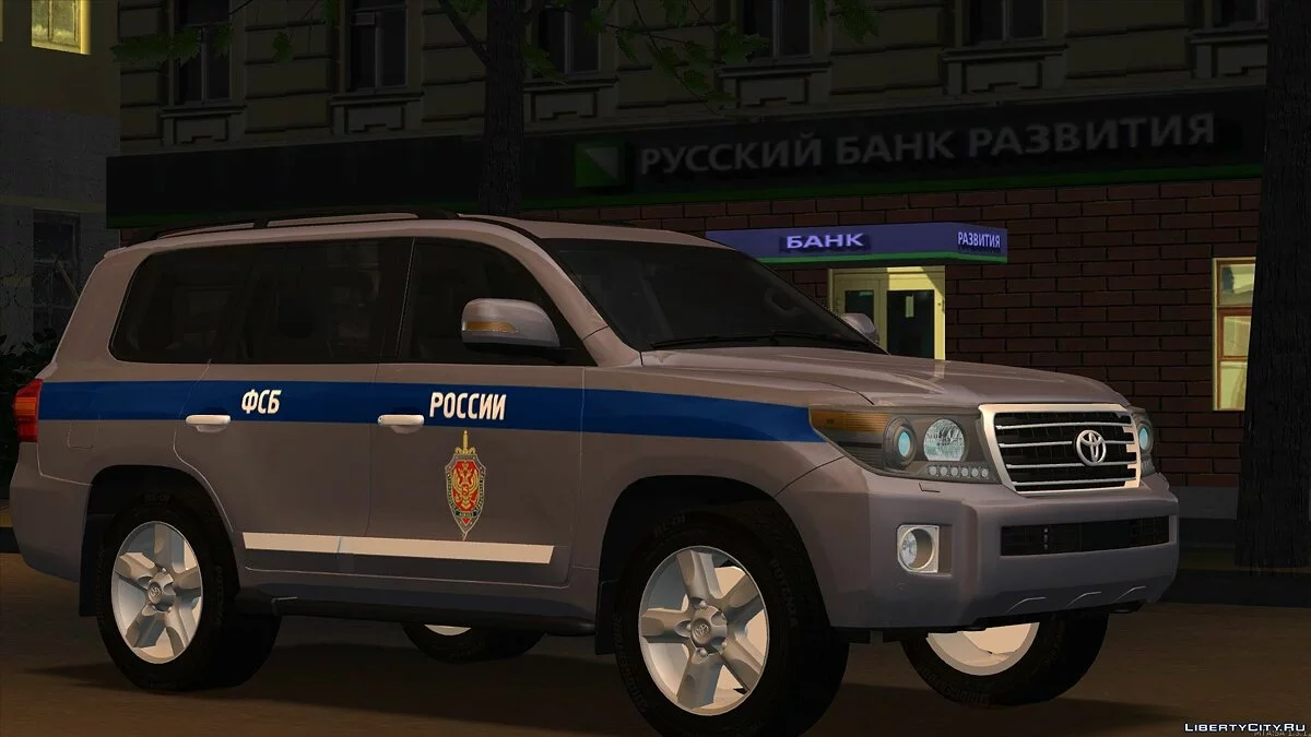 TLC 200 в цветографике