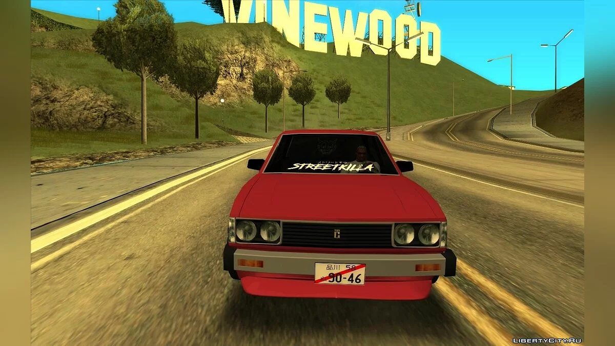 Toyota Corolla KE70  / GTA San Andreas