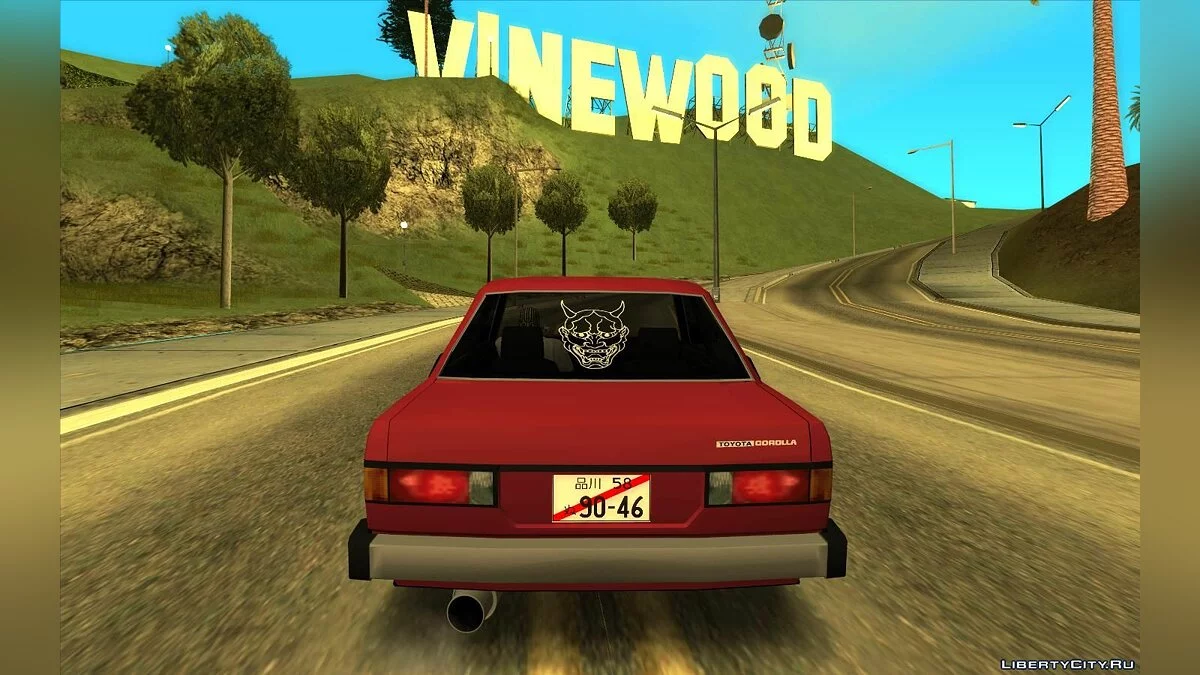 Toyota Corolla KE70  / GTA San Andreas