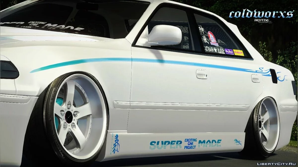 Toyota Mark II JZX100 x SuperMade / GTA San Andreas