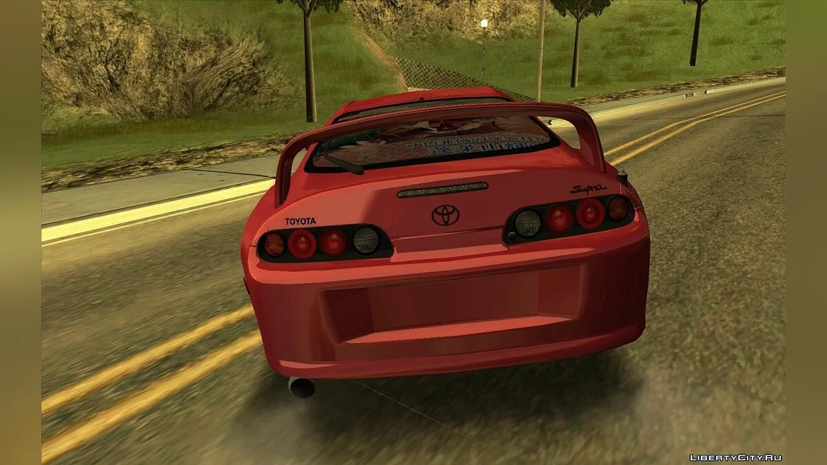 Toyota Supra / GTA San Andreas
