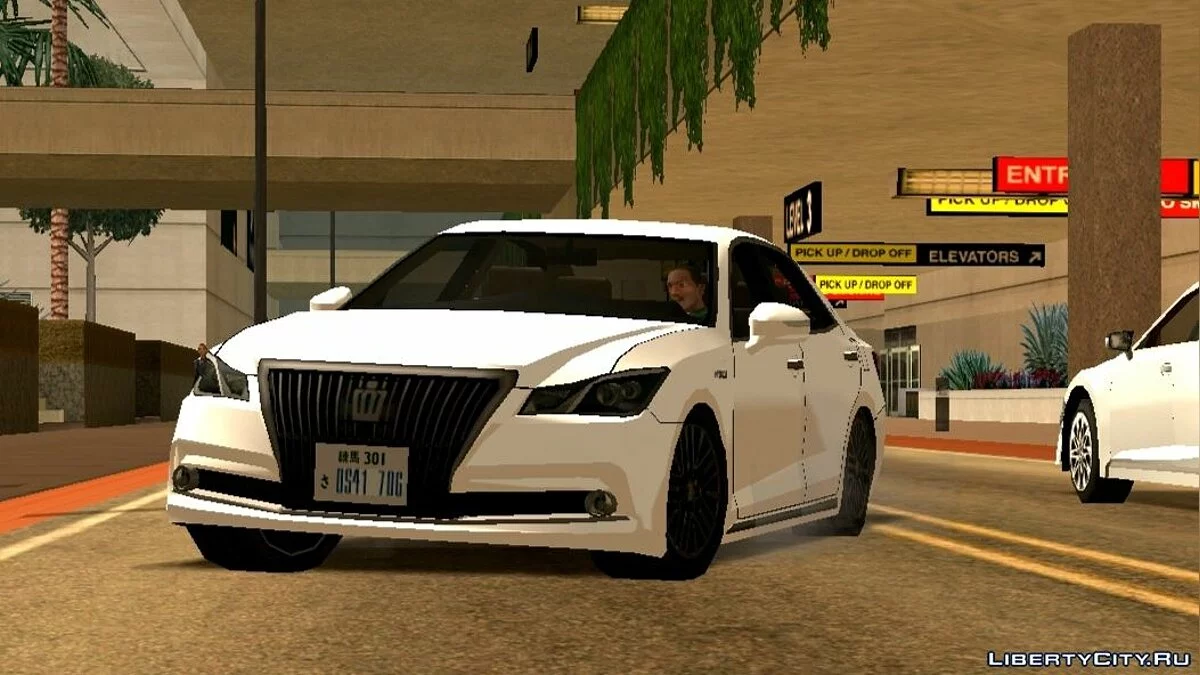 2014 Toyota Crown Majesta / GTA San Andreas