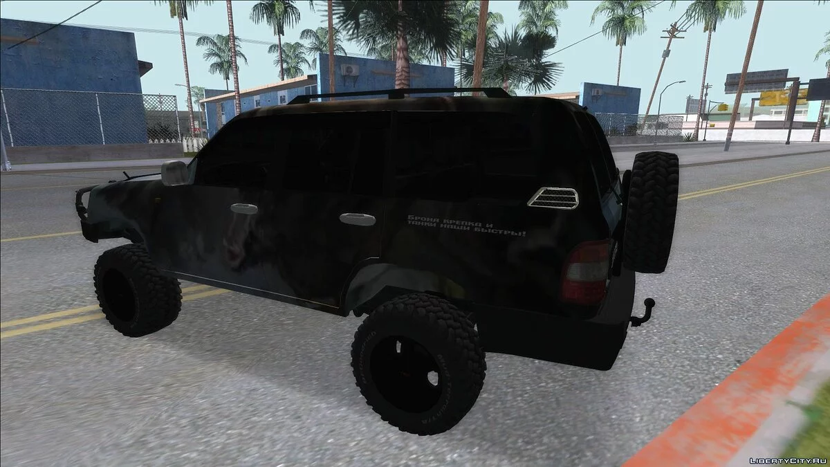 Toyota Land Cruiser 105 / GTA San Andreas