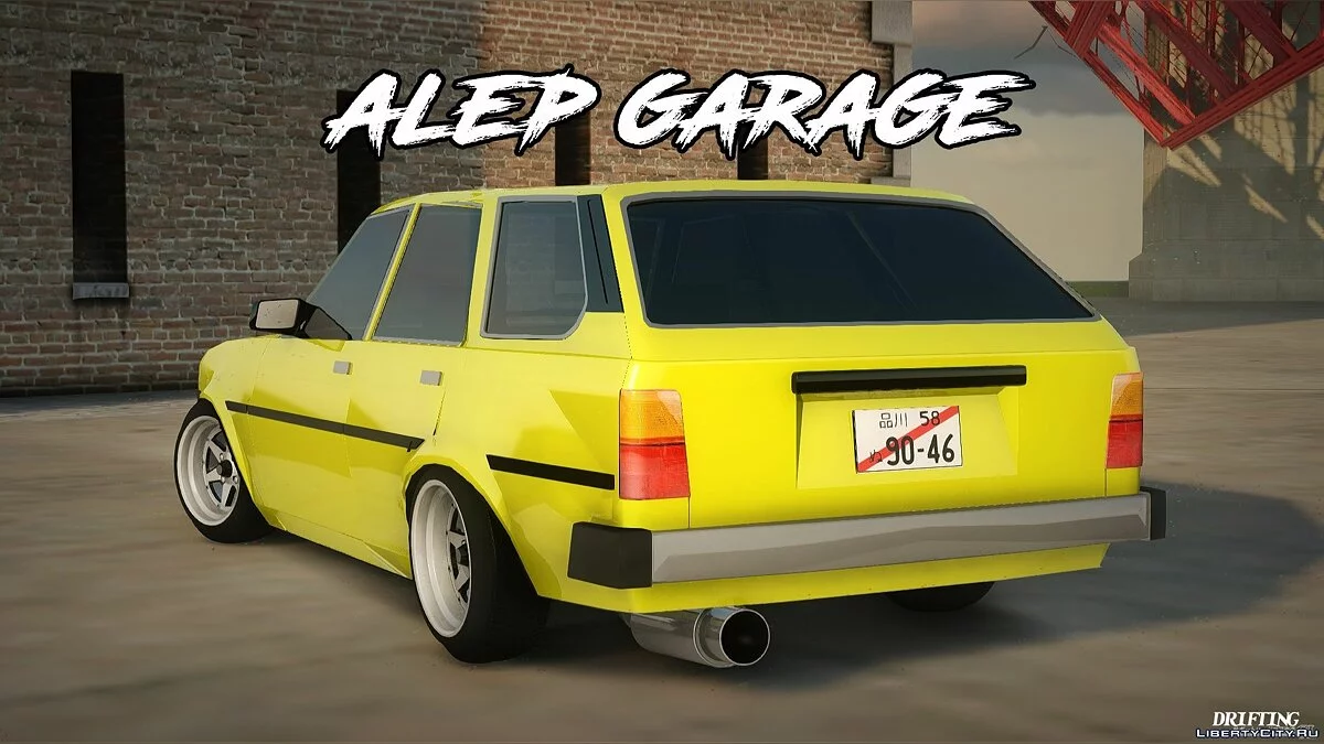 Toyota Corolla KE70 - Wagon version / GTA San Andreas