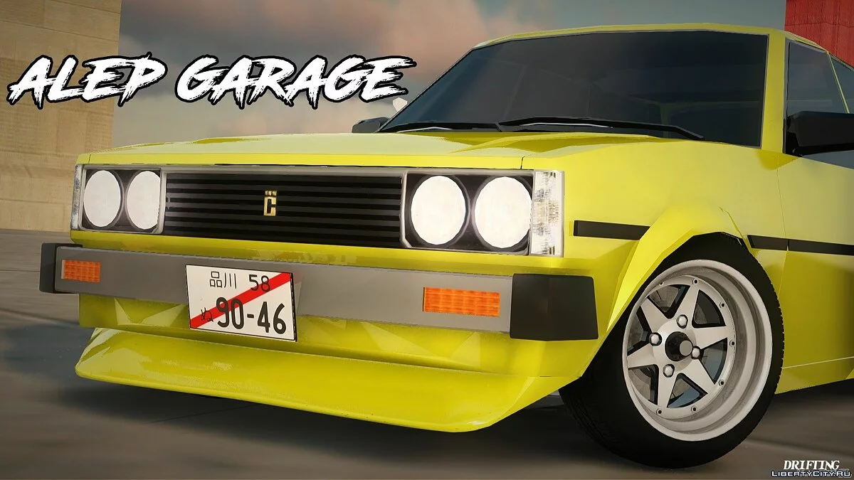 Toyota Corolla KE70 - Wagon version / GTA San Andreas