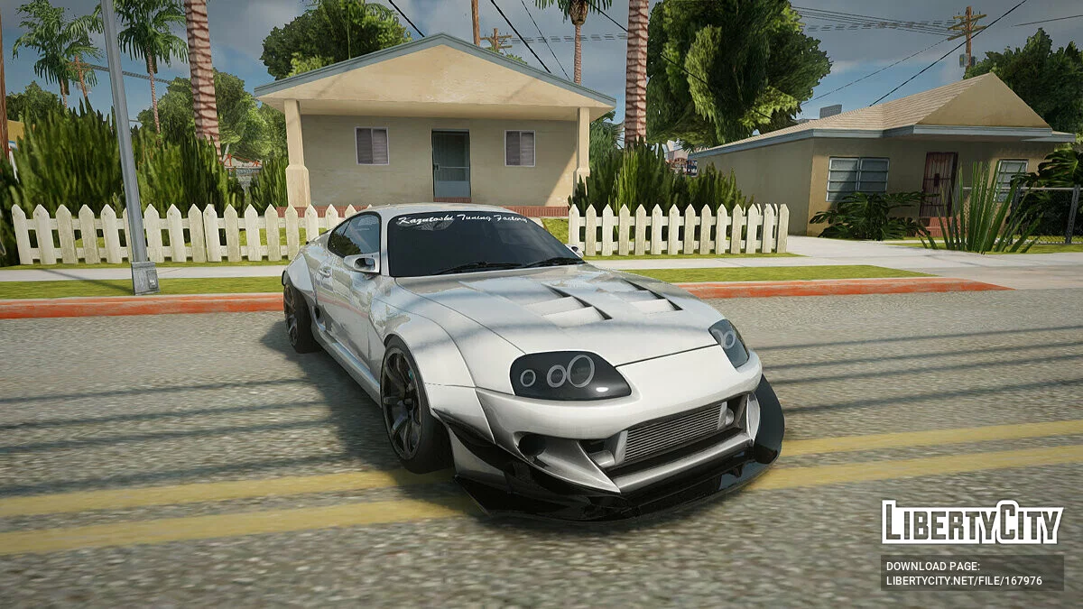 Toyota Supra / GTA San Andreas