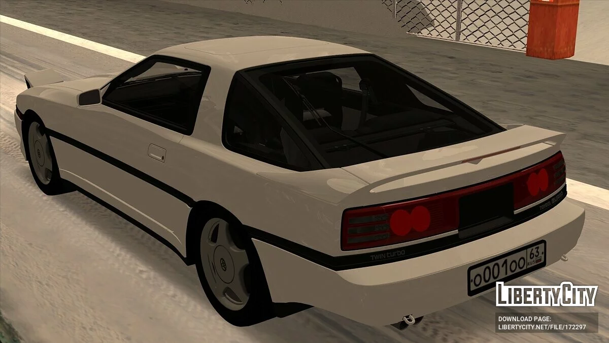 Toyota Supra A70 / GTA San Andreas