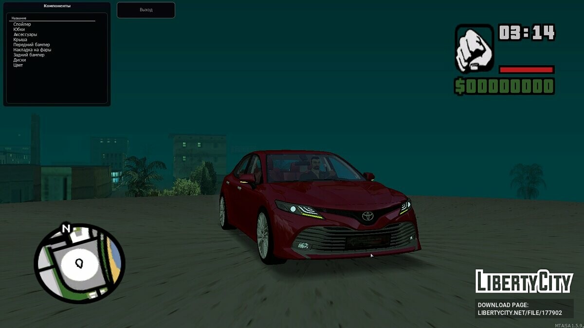 Скачать Toyota Camry 70 для GTA San Andreas