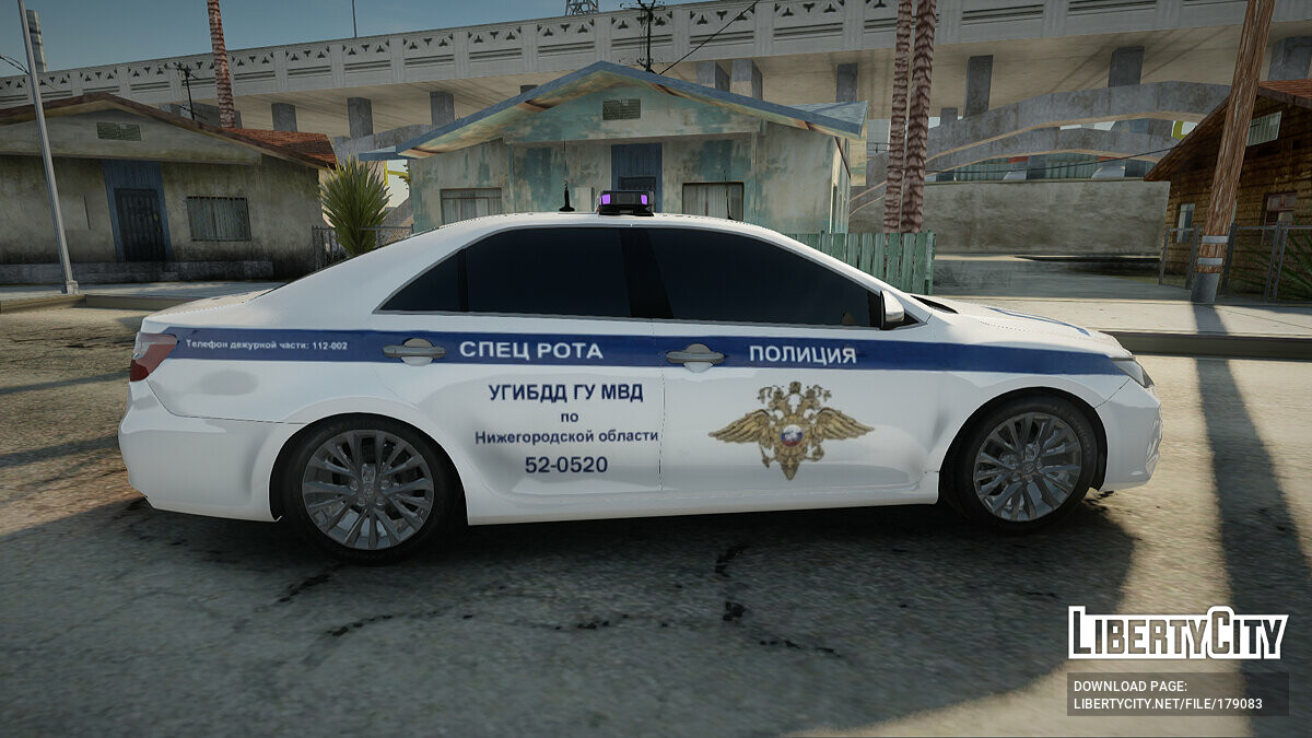 Скачать Toyota Camry ДПС для GTA San Andreas