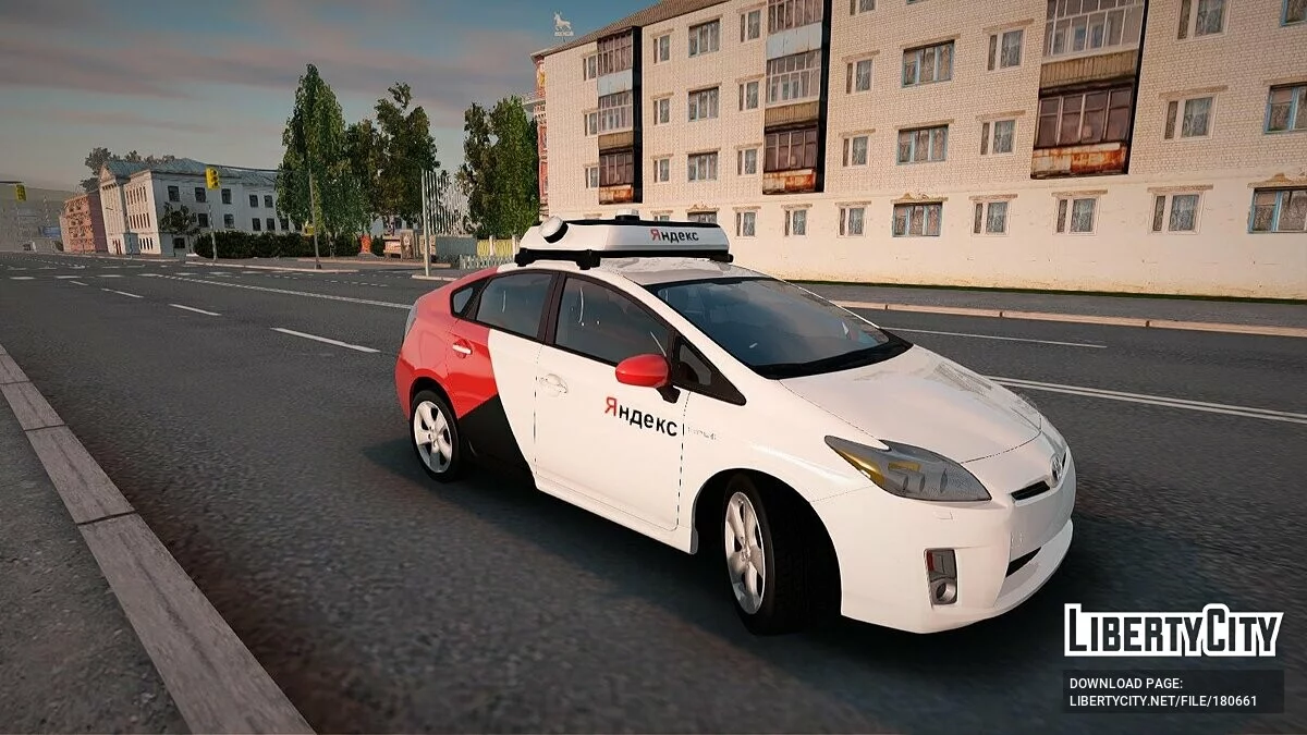Toyota Prius Беспилотник / GTA San Andreas