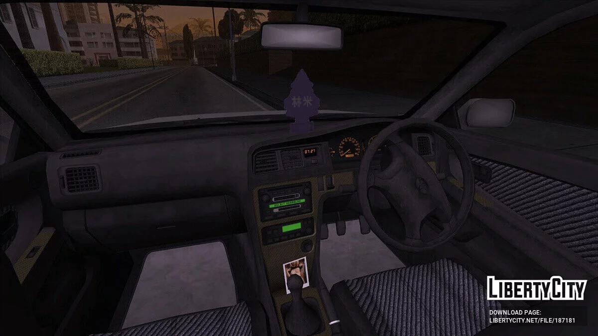 Toyota Chaser Tourer V (JZX100) 1996-2001 / GTA San Andreas