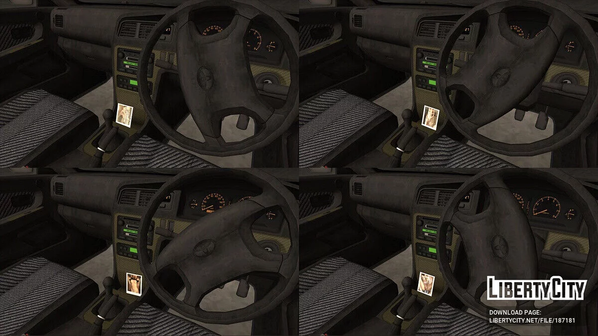 Toyota Chaser Tourer V (JZX100) 1996-2001 / GTA San Andreas