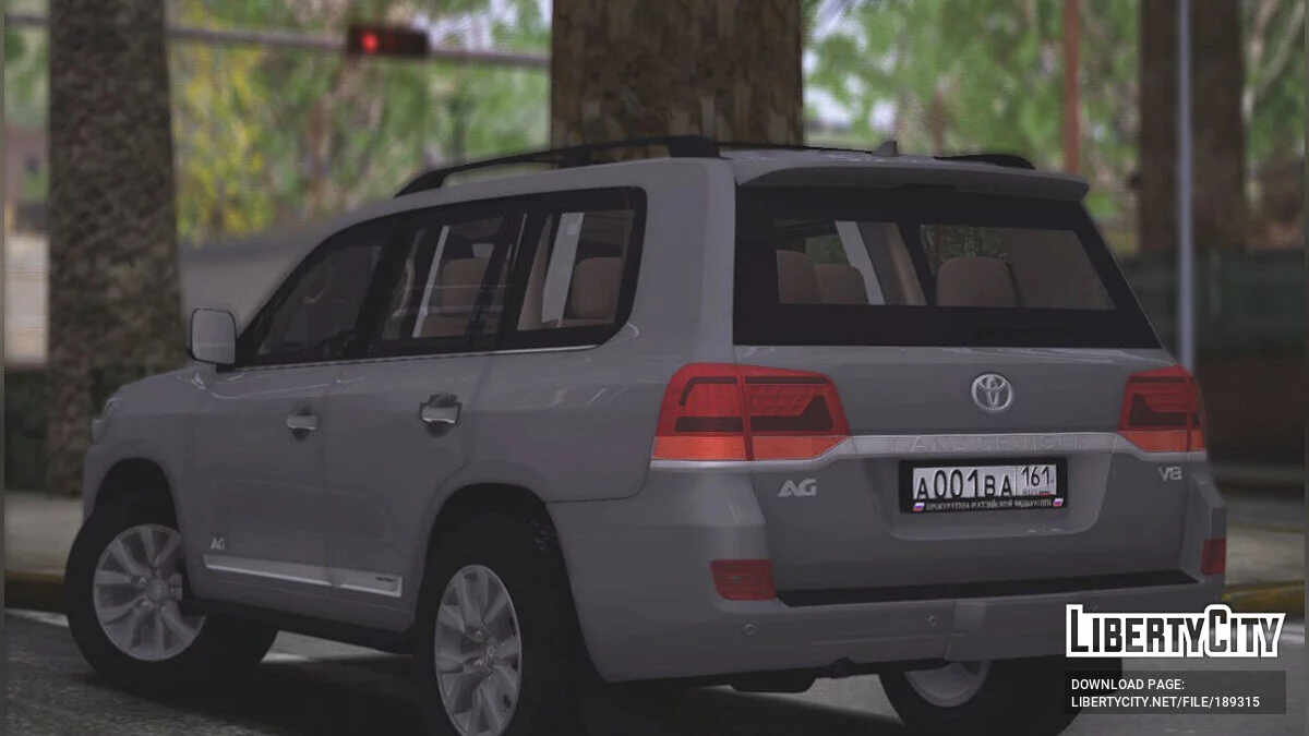 Toyota Land Cruiser 200 Бронированный / GTA San Andreas