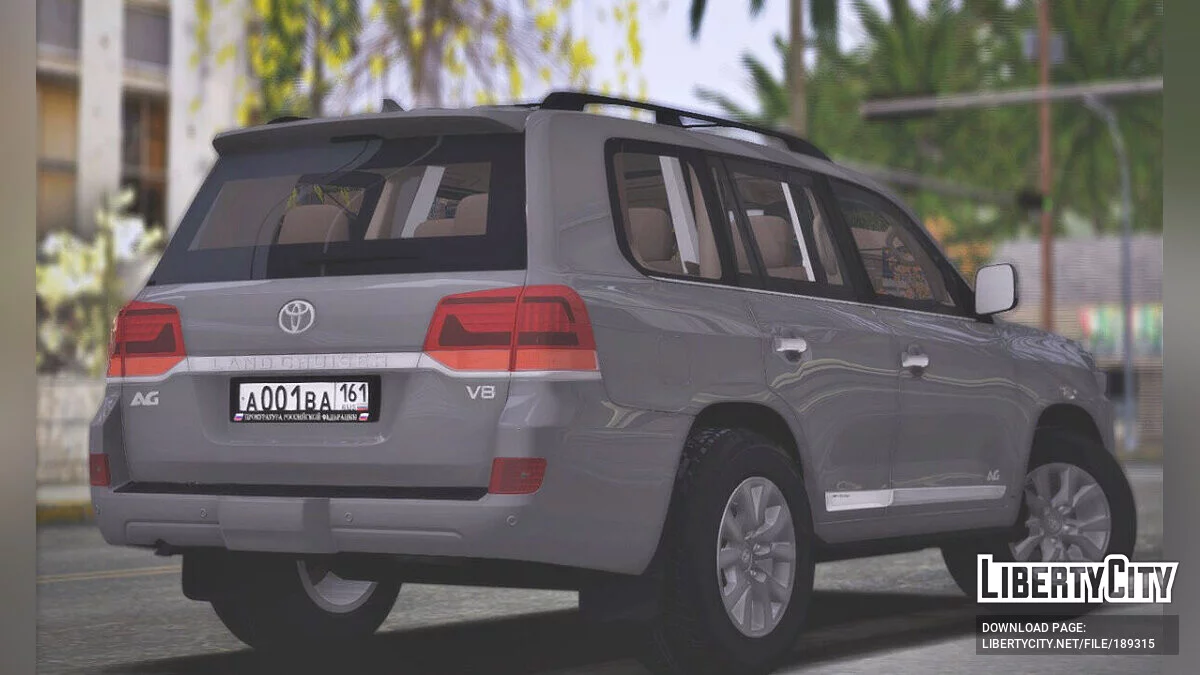 Toyota Land Cruiser 200 Бронированный / GTA San Andreas