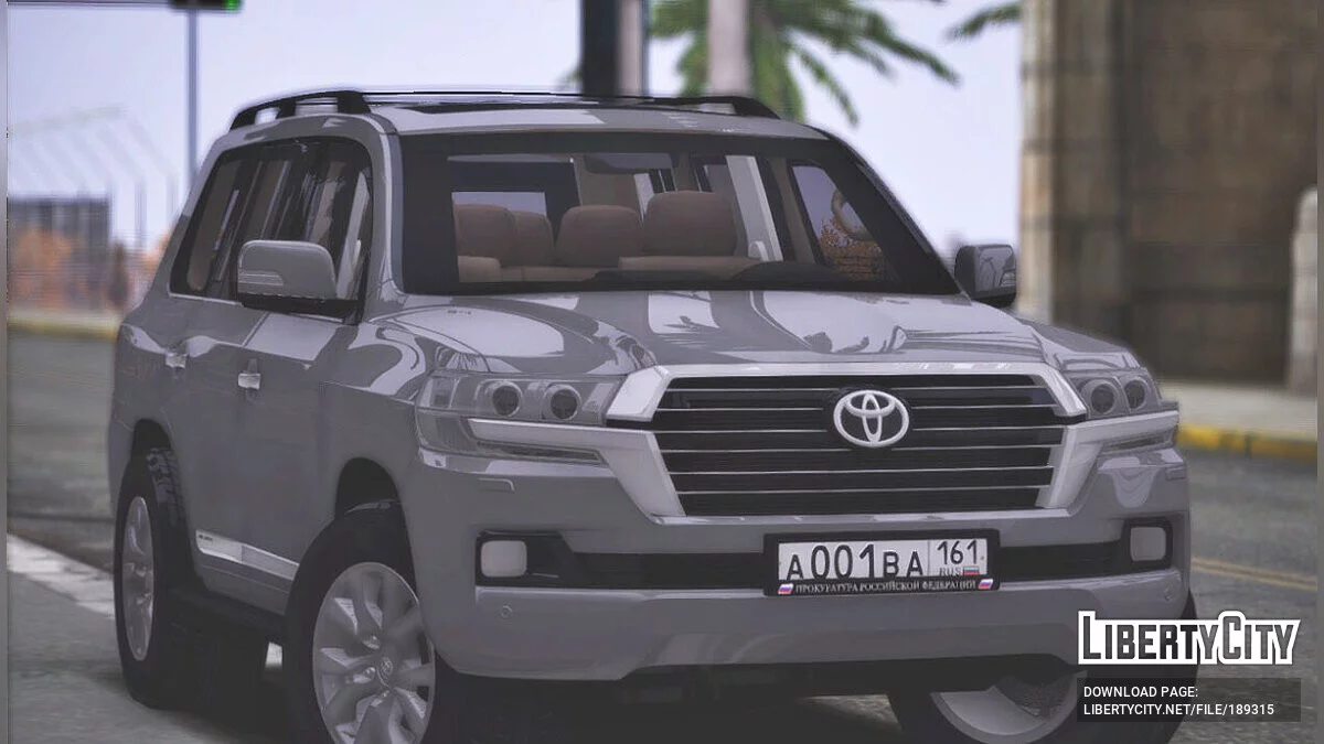 Toyota Land Cruiser 200 Бронированный / GTA San Andreas
