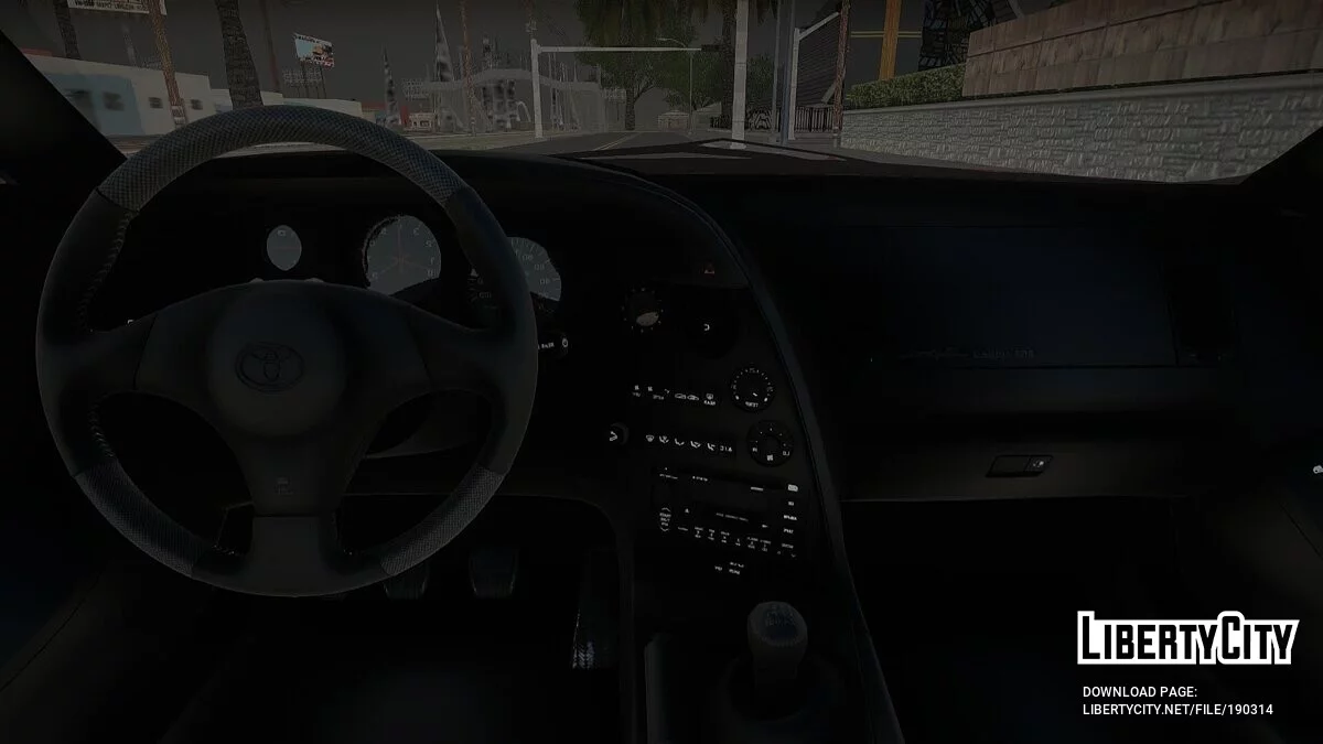1998 Toyota Supra RZ / GTA San Andreas