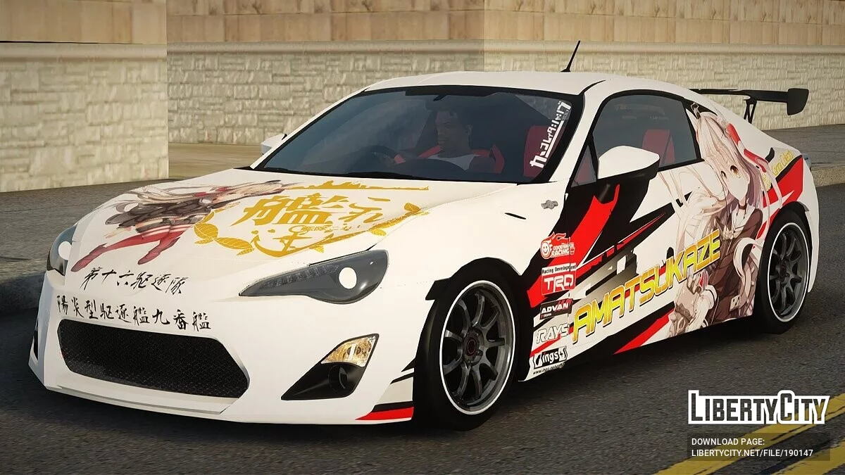Toyota 86GT Itasha / GTA San Andreas