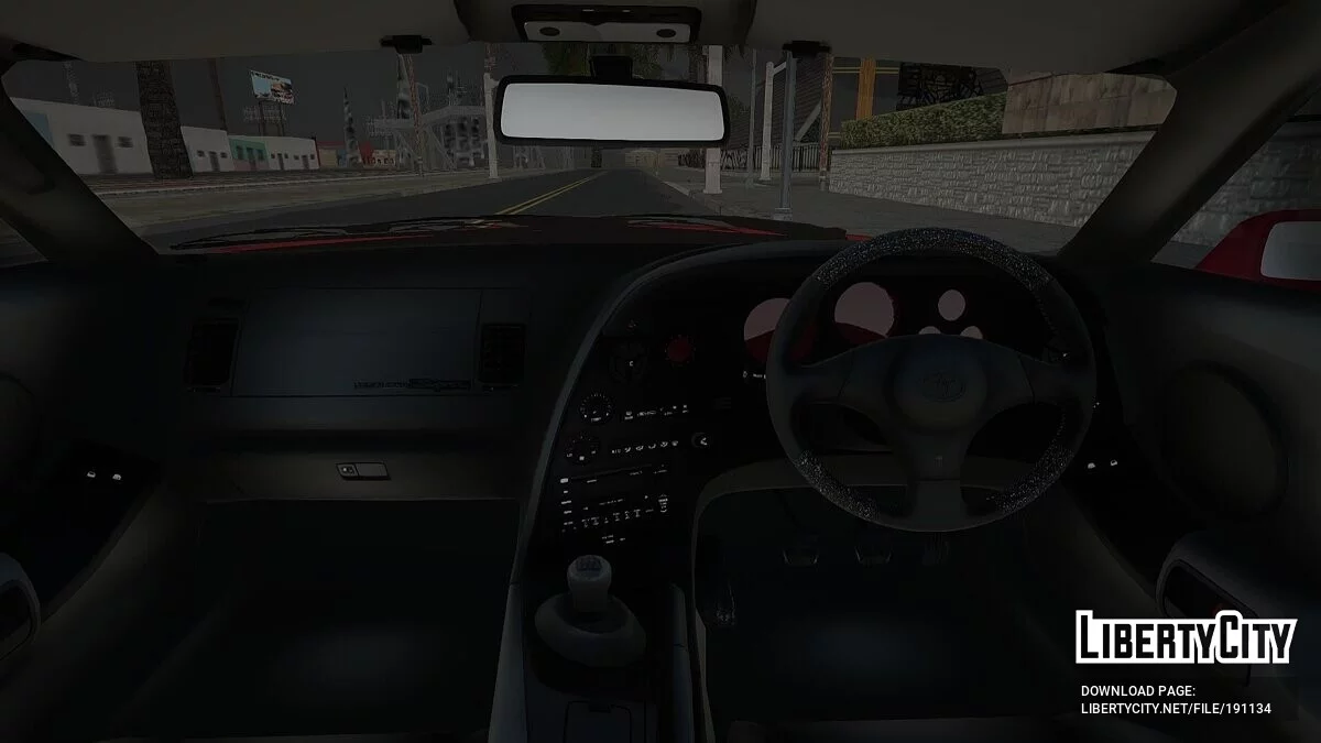 Toyota Supra / GTA San Andreas