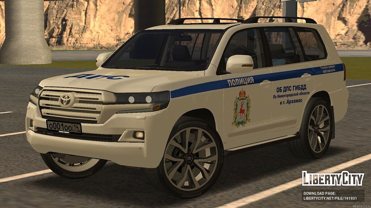 Скачать Toyota Land Cruiser 200 ДПС + CCD для GTA San Andreas