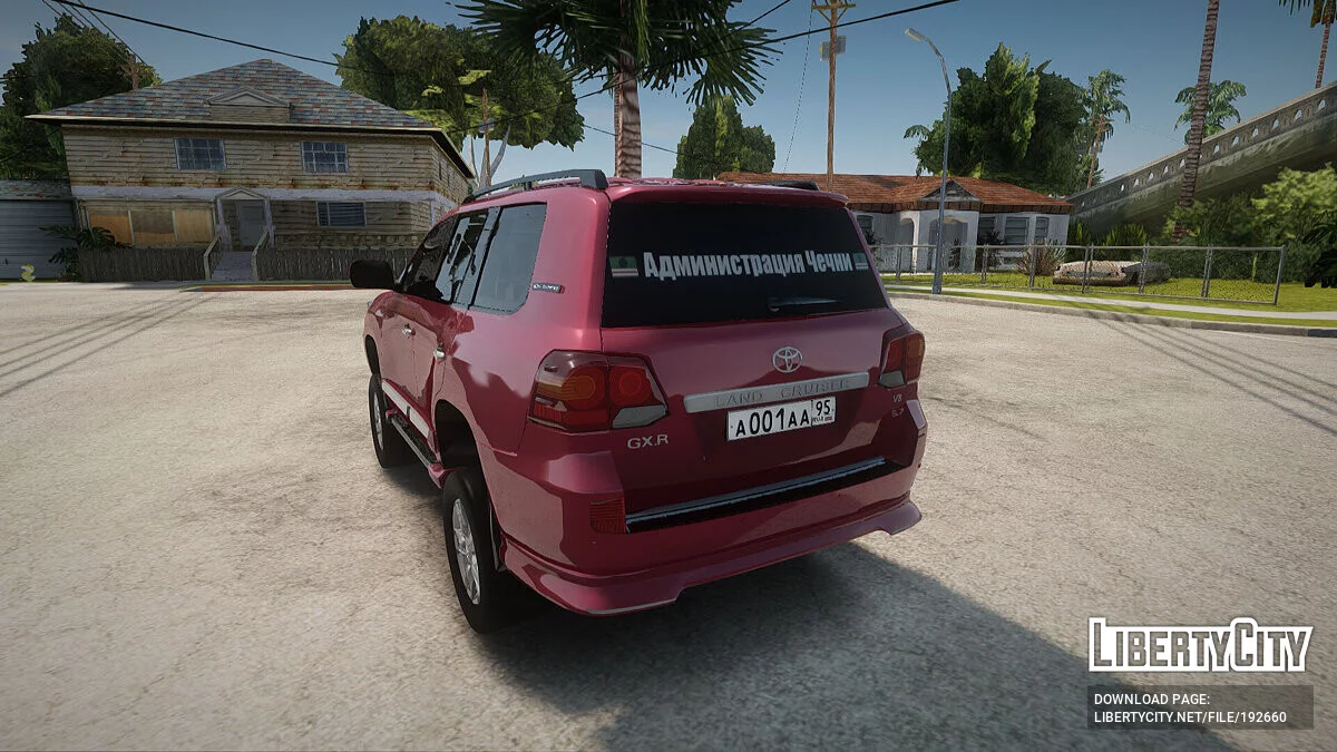 Toyota Land Cruiser 200 / GTA San Andreas