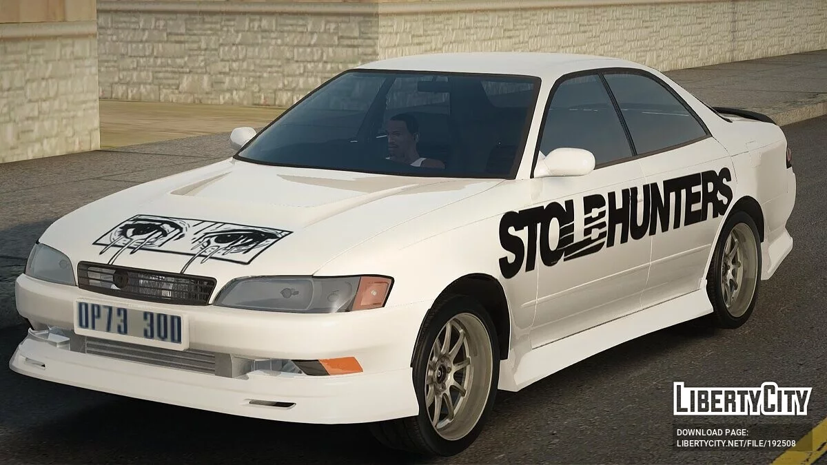 Toyota Mark II JZX90 / GTA San Andreas