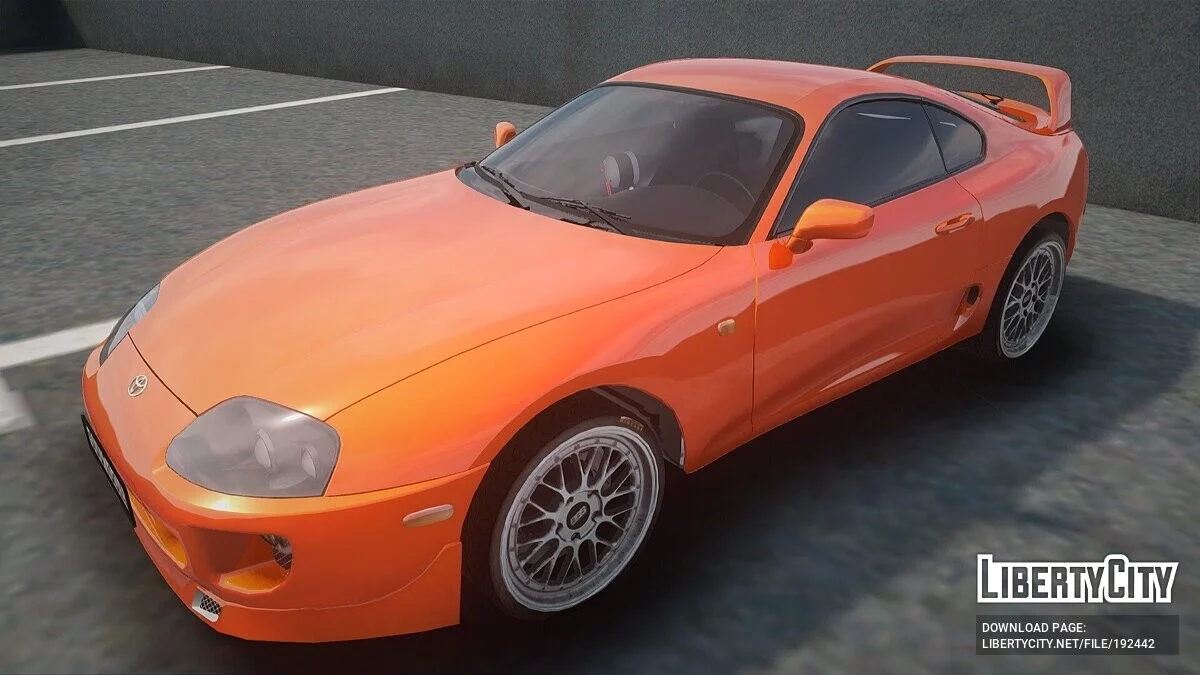 Toyota Supra / GTA San Andreas